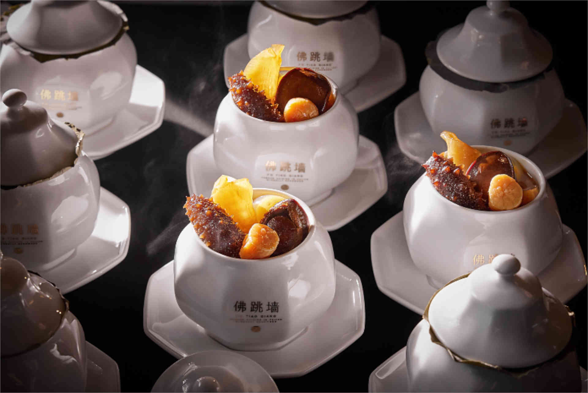 Meet the Bund © World's 50 Best Restaurants