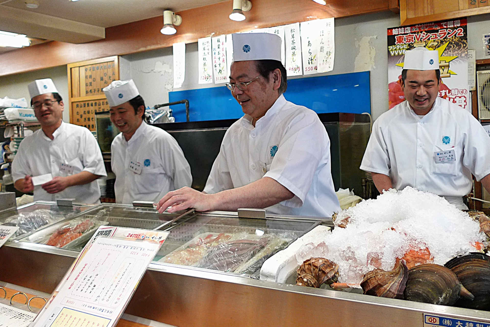 Fischmarkt in Tokio